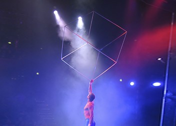Cube