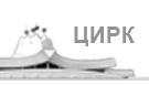 SoulDuo - Acrobatic Show - Dnipro Circus